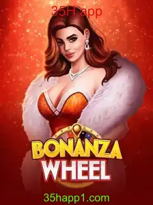 BonanzaWheel - Uma Introdução e Regras do Novo Sensação no Mundo dos Jogos