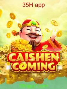 CAISHENCOMING: Descubra o Mundo do Novo Jogo 35H app