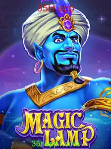 Explorando o Mundo Fascinante de MagicLamp: Um Jogo Interativo Inovador