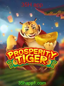 Explorando o Mundo de ProsperityTiger: A Nova Sensação do 35H App