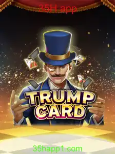 TrumpCard: Como Jogar e Dominar o Novo Fenômeno 35H App
